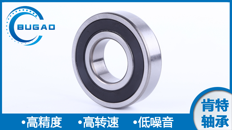 怎么檢查電機(jī)軸承潤滑脂是否變質(zhì)？