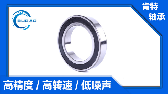 不規(guī)范使用電機軸承會發(fā)生的問題（三）