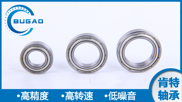 電機(jī)軸承