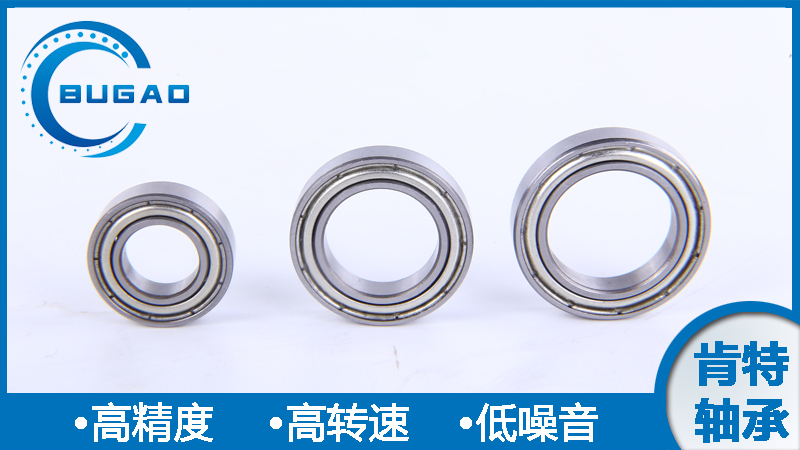 你會(huì)一直在一家工廠干到退休嗎？
