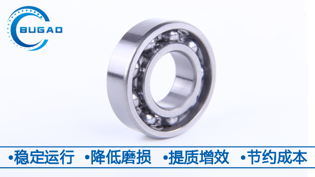 電機(jī)軸承