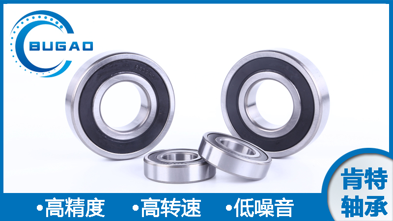 是電機(jī)軸承使用不當(dāng)還是潛伏故障？