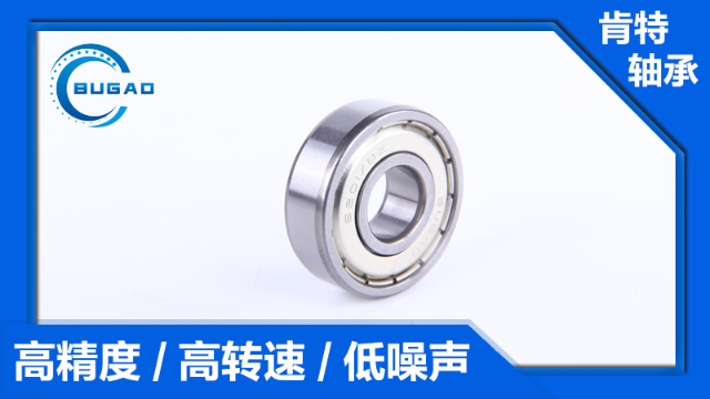 電機軸承的拆換方法有哪些？